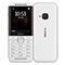 گوشی موبایل نوکیا مدل 5310 TA-1212 DS دو سیم‌ کارت